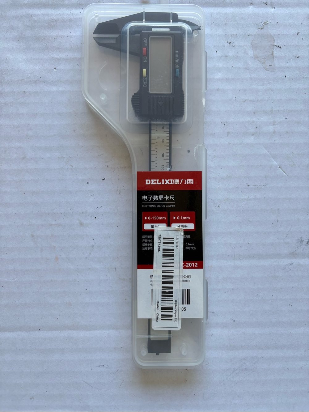Black Electronic Digital Caliper - Precise 0-150mm Measurement